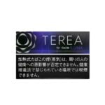 Buy IQOS TEREA Black Purple Menthol In Dubai, Abu Dhabi, UAE