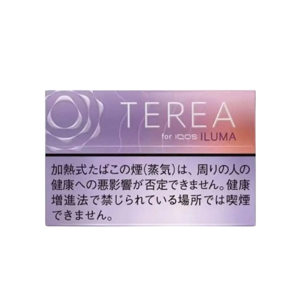 Buy TEREA Fusion Menthol For IQOS ILUMA In Dubai, UAE