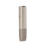 IQOS Iluma One Pebble Beige In Dubai UAE with Abu Dhabi