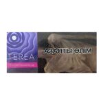 New HEETS TEREA Twilight Pearl Kazakhstan in Dubai, UAE