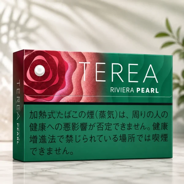 IQOS Terea Riviera Pearl Duty Free Price in Dubai AED 250