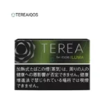 IQOS TEREA Black Yellow Menthol