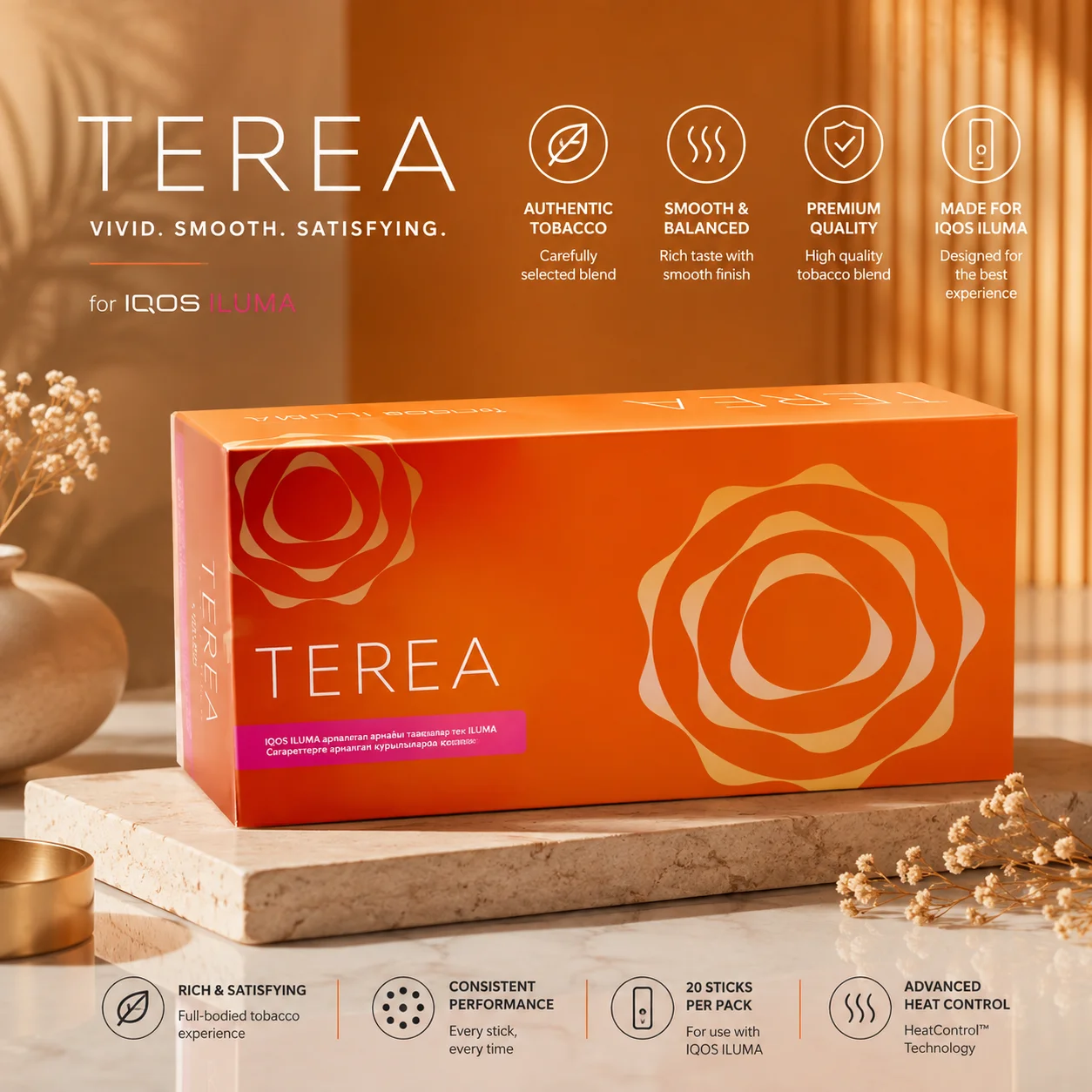 Buy HEETS TEREA Amber Kazakhstan For IQOS ILUMA UAE Buy HEETS TEREA Amber Kazakhstan For IQOS ILUMA UAE