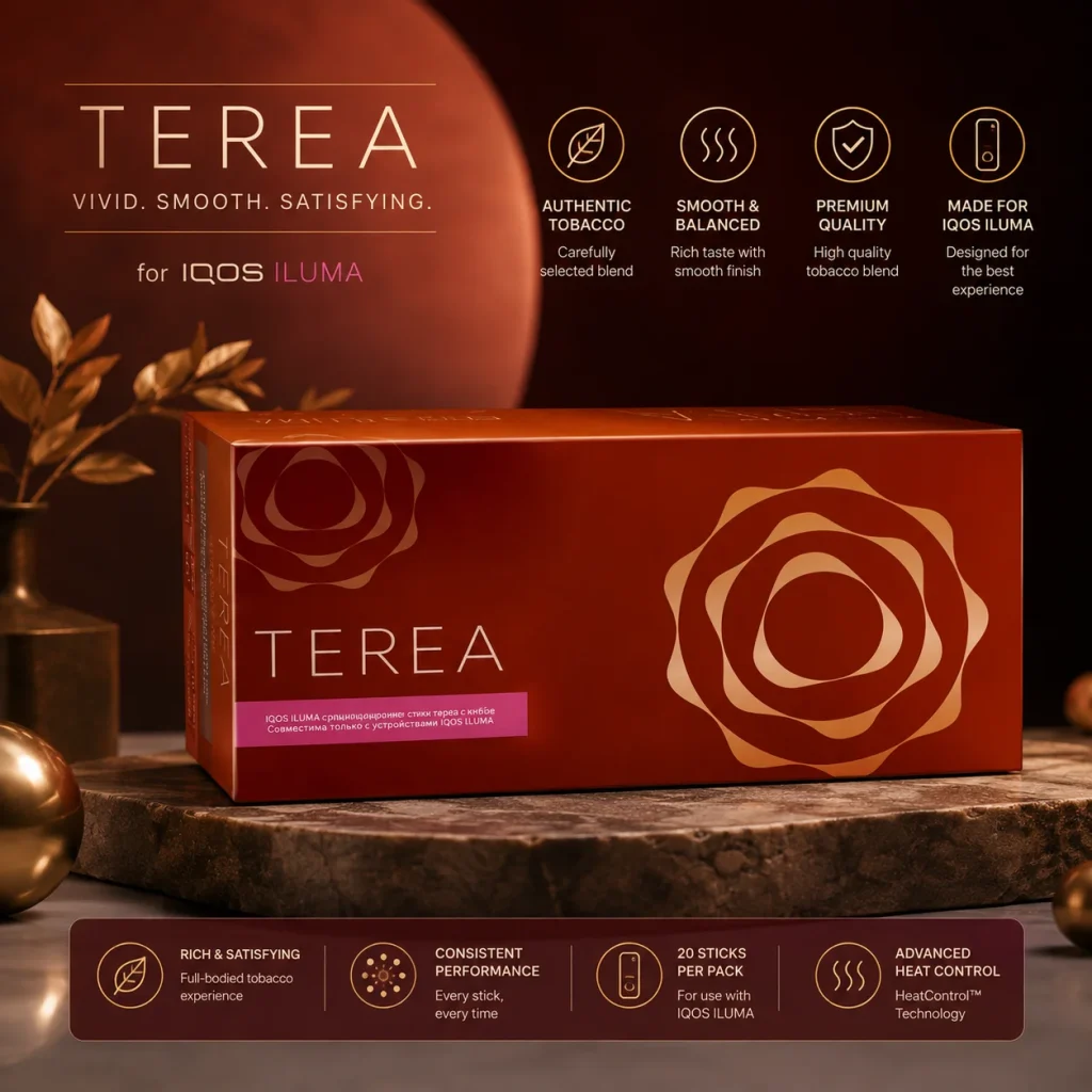 Buy HEETS TEREA Bronze Kazakhstan For IQOS ILUMA Dubai
