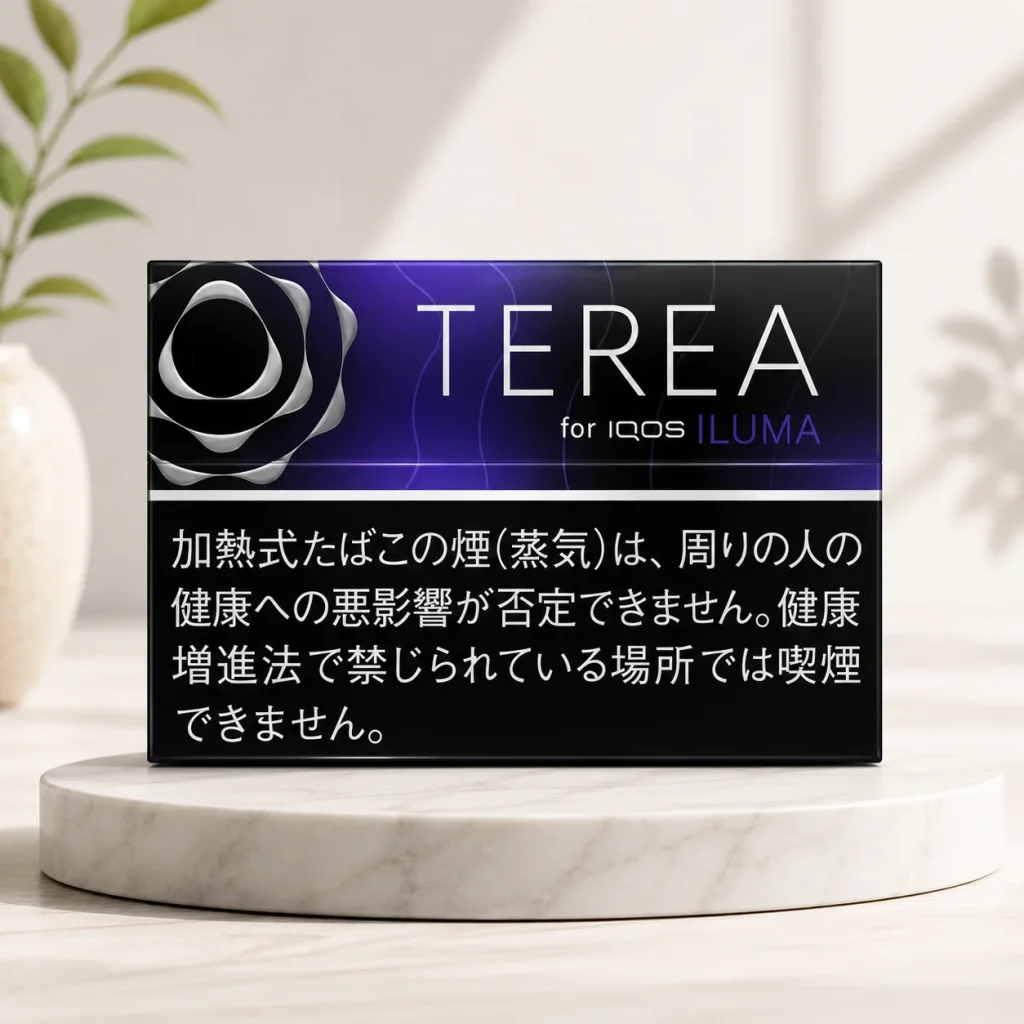 Buy IQOS TEREA Black Purple Menthol In Dubai, Abu Dhabi, UAE