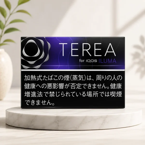 Buy IQOS TEREA Black Purple Menthol In Dubai, Abu Dhabi, UAE