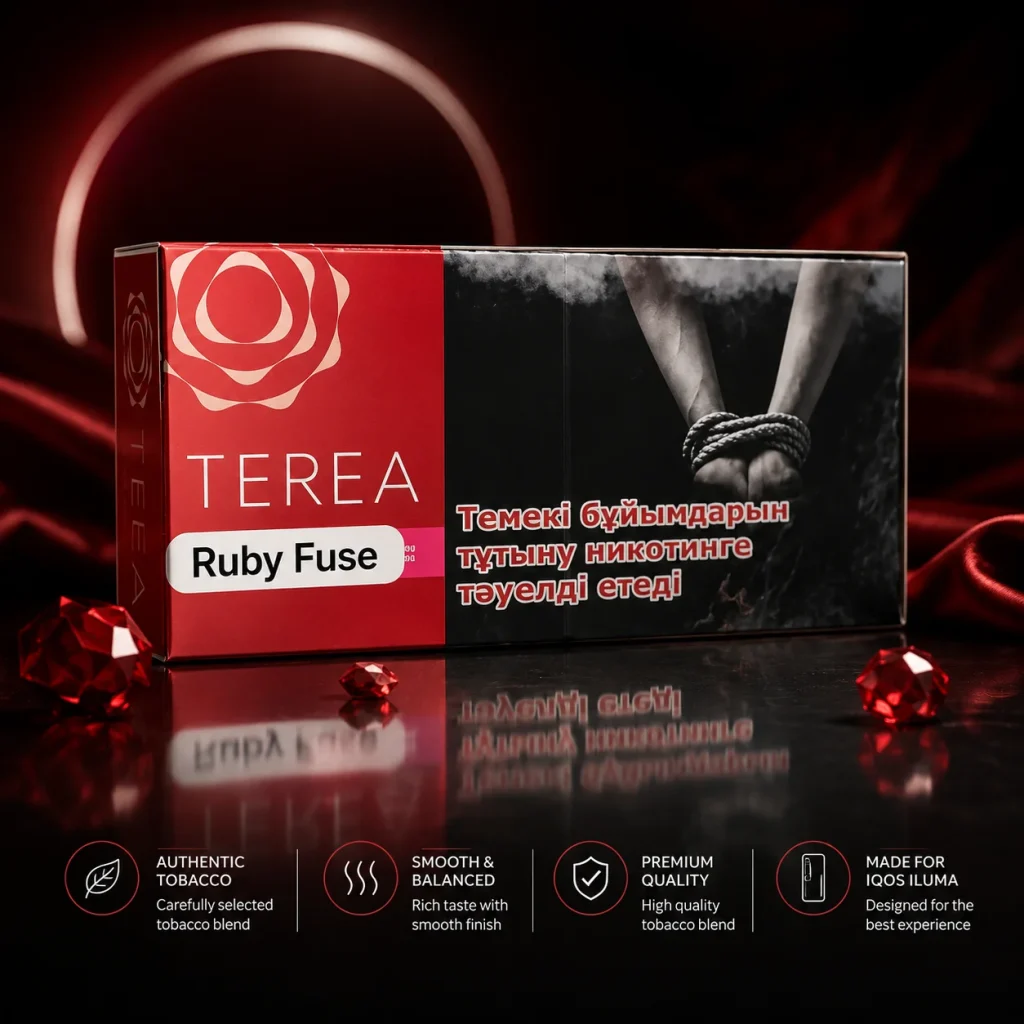 Buy IQOS TEREA Ruby Fuse Kazakhstan In Dubai, Sharjah UAE