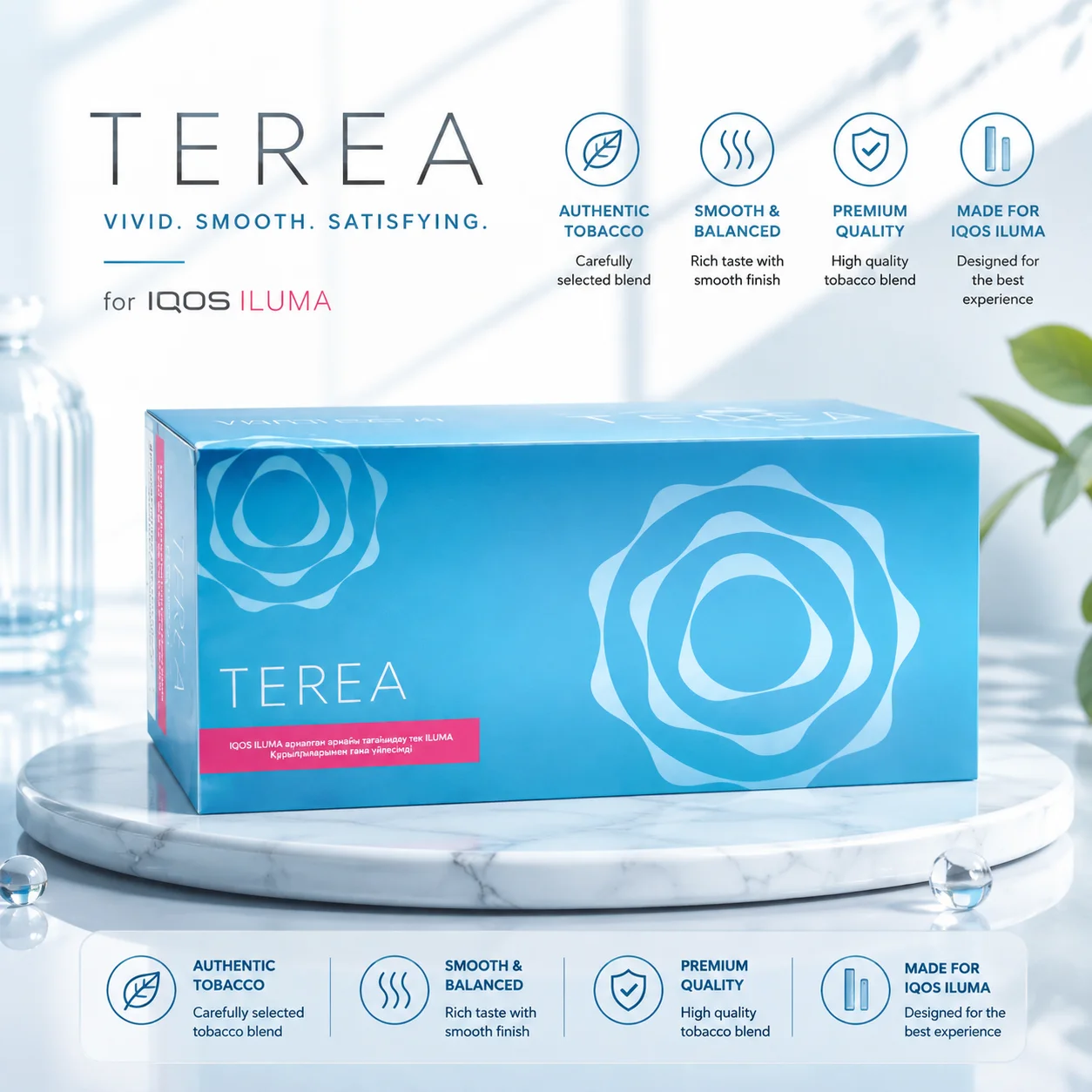 Buy Online HEETS TEREA Turquoise From Kazakhstan In Dubai Buy Online HEETS TEREA Turquoise From Kazakhstan In Dubai