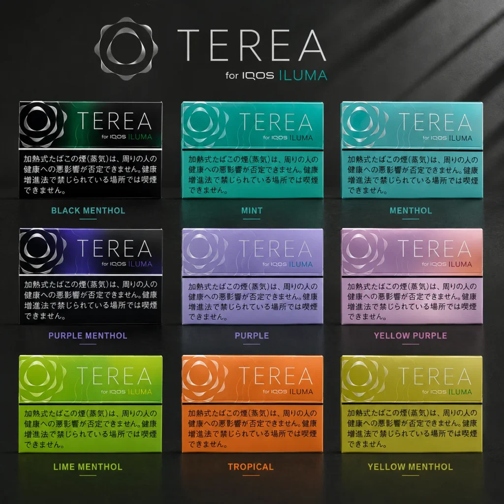 Buy Online IQOS TEREA Japan In Dubai TEREA Delivery UAE