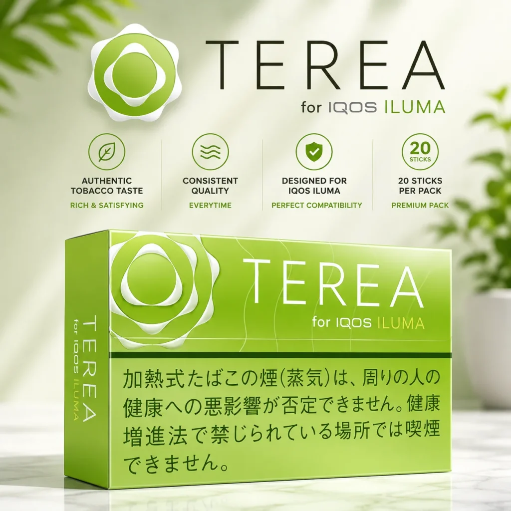 Buy Online TEREA Yellow Menthol For IQOS ILUMA In Dubai