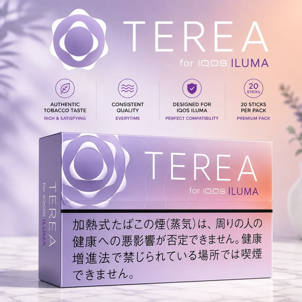Buy TEREA Fusion Menthol For IQOS ILUMA In Dubai, UAE