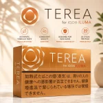 Buy TEREA Warm Regular From IQOS HEETS Dubai, UAE