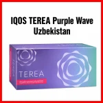 IQOS TEREA Purple Wave Uzbekistan