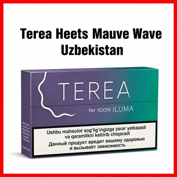 IQOS TEREA Mauve Wave Uzbekistan