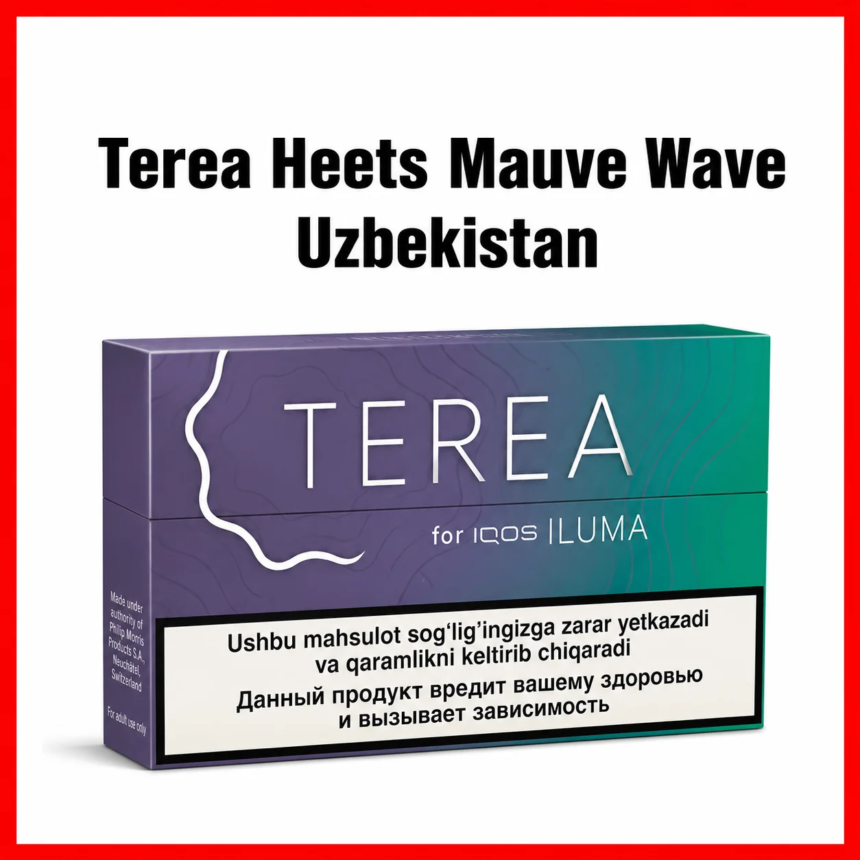 ChatGPT Image Sep 1, 2026, 05_16_02 AM IQOS TEREA Mauve Wave Uzbekistan