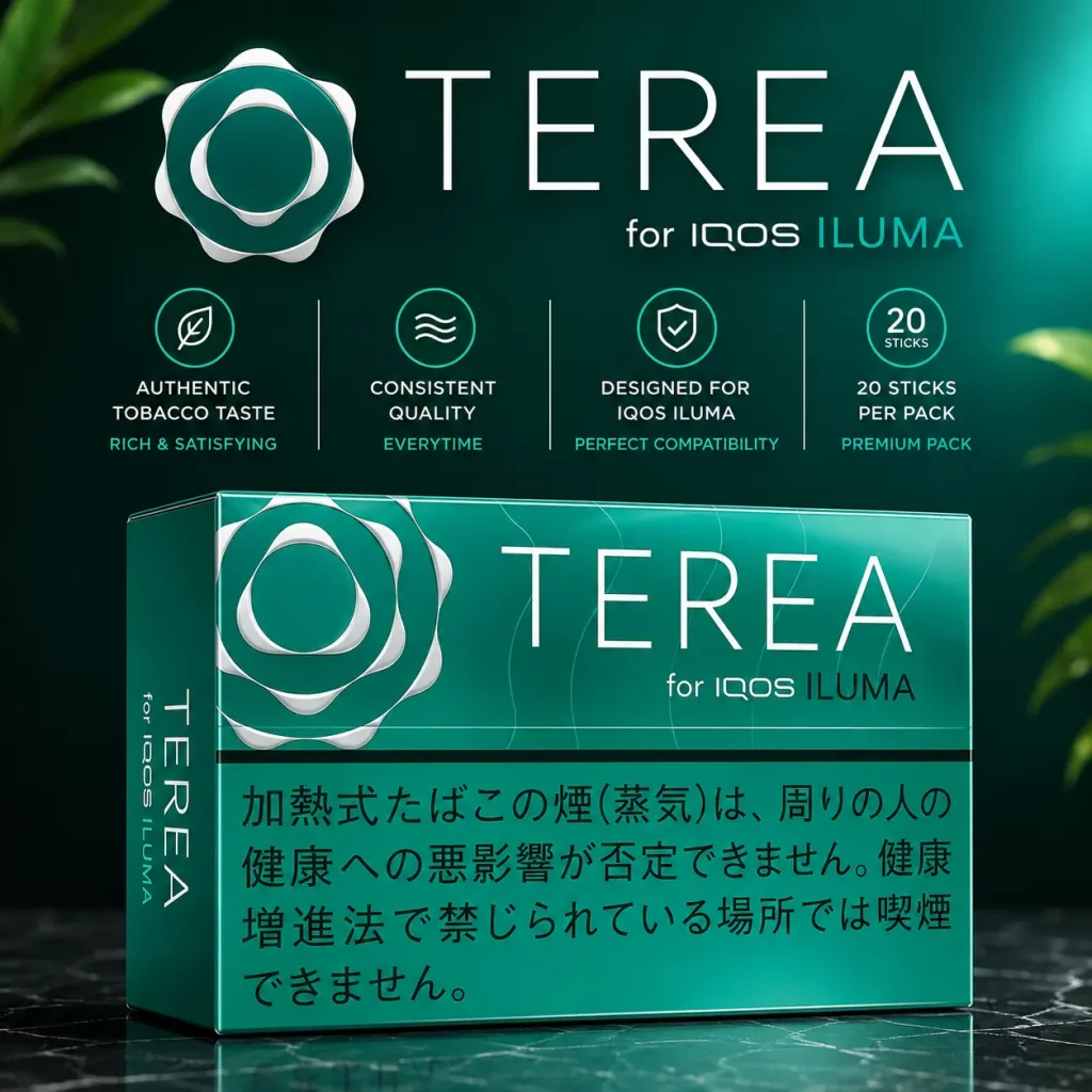 HEETS TEREA Menthol Japan – Buy for IQOS ILUMA in Dubai