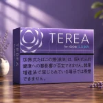 HEETS TEREA Purple Menthol Japan – Buy for IQOS ILUMA in Dubai