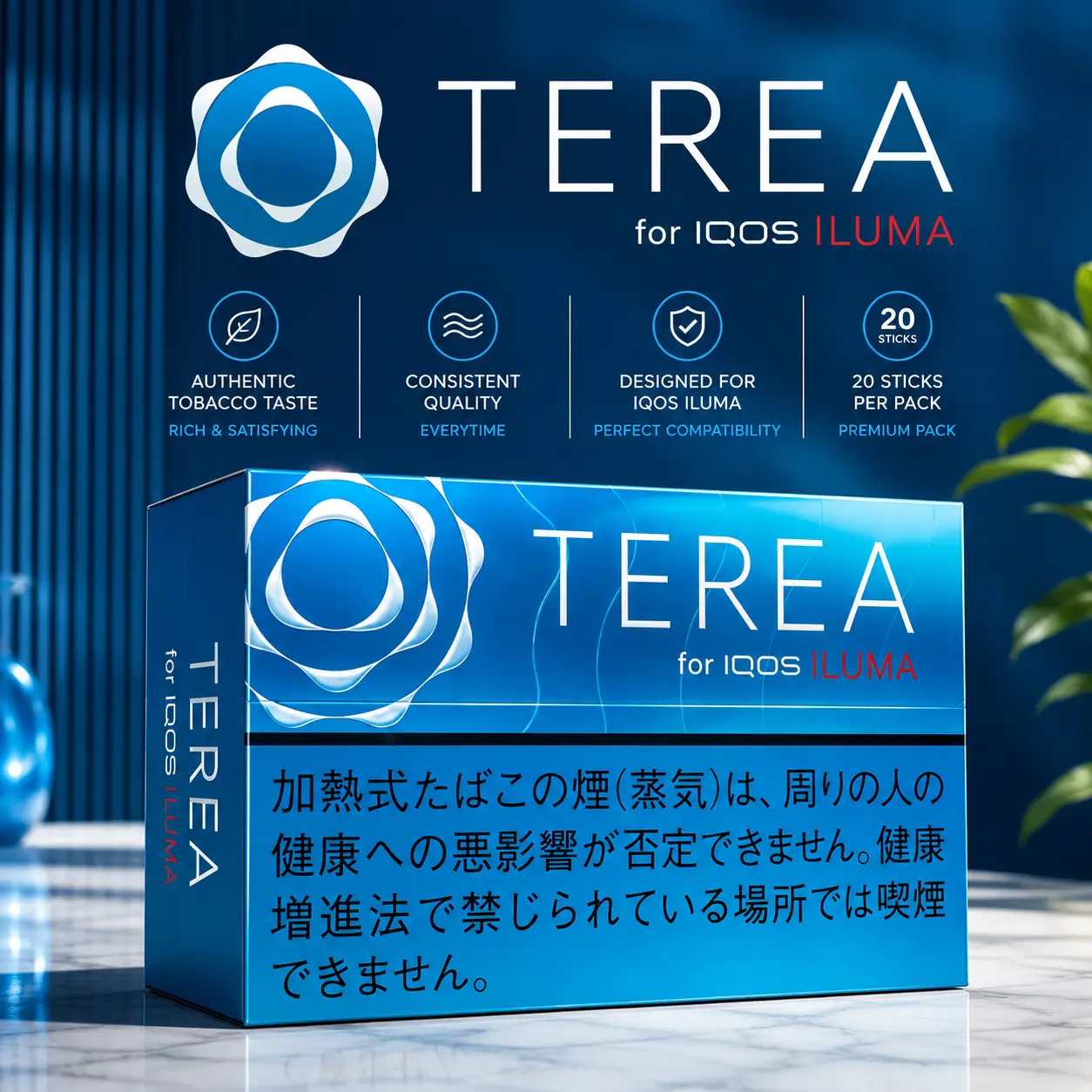 TEREA Japan Regular Dubai