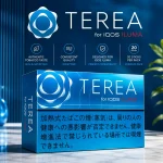 HEETS TEREA Regular Japan – Buy for IQOS ILUMA in Dubai