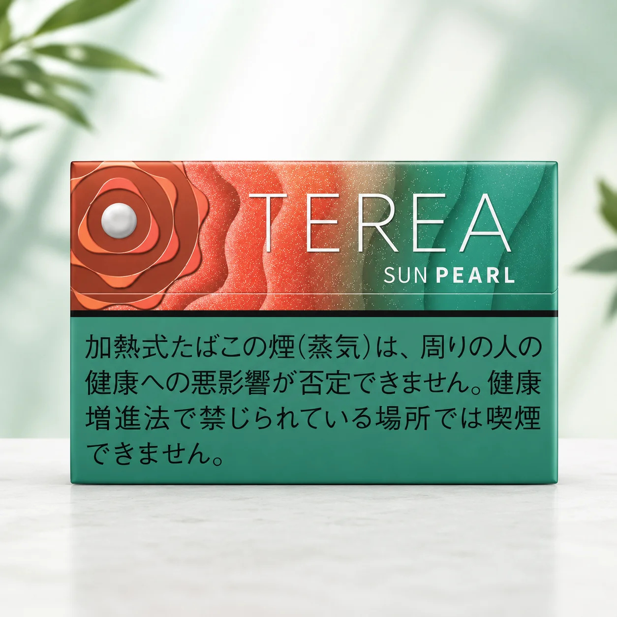 HEETS TEREA Sun Pearl Japan – Buy for IQOS ILUMA in Dubai HEETS TEREA Sun Pearl Japan – Buy for IQOS ILUMA in Dubai