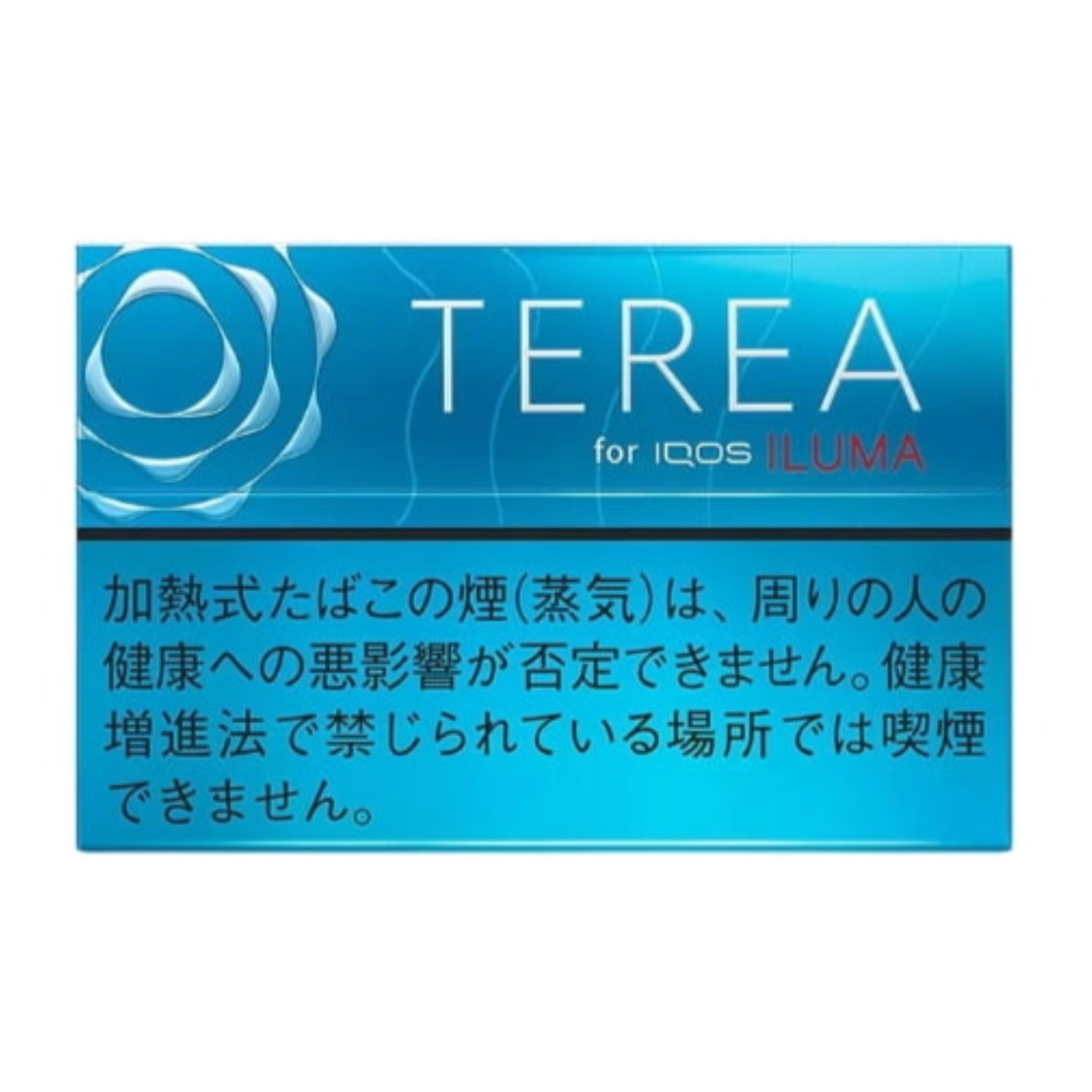IMG_0792 TEREA Regular Japan: Deep Tobacco with Woody Notes - Image 1
