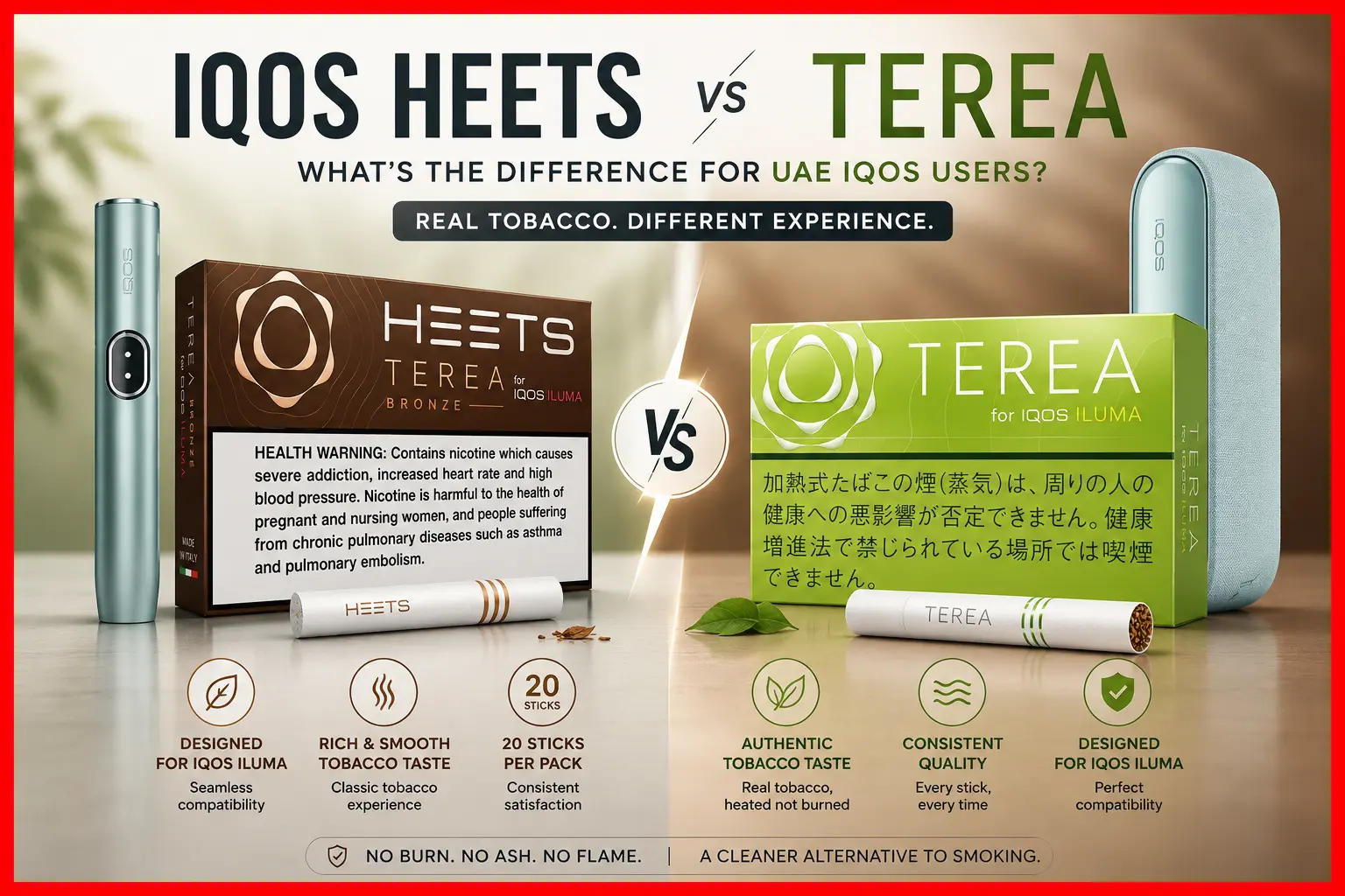 IQOS HEETS vs TEREA – What's the Difference for UAE IQOS Users