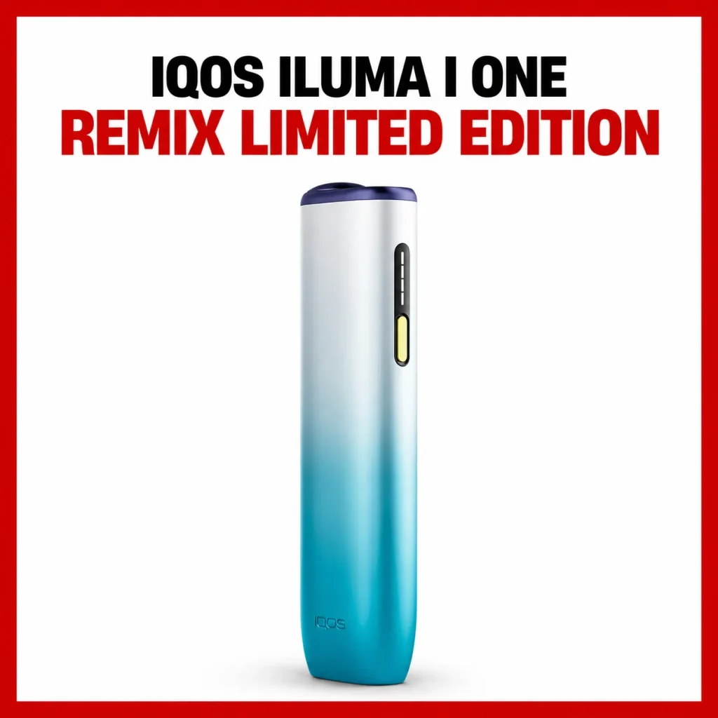 IQOS ILUMA I One Remix Limited Edition