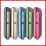 IQOS ILUMA Kit (color variants)