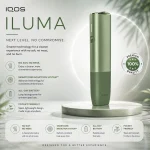 IQOS ILUMA ONE Moss Green – Buy Online in Dubai UAE