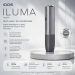 IQOS ILUMA ONE Pebble Grey – Buy Online in Dubai UAE