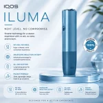 IQOS ILUMA ONE System Azure Blue – Buy Online in Ajman, Dubai UAE