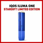 IQOS ILUMA One Stardrift Limited Edition