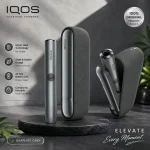 IQOS ILUMA Pebble Grey – Buy Online in Dubai UAE