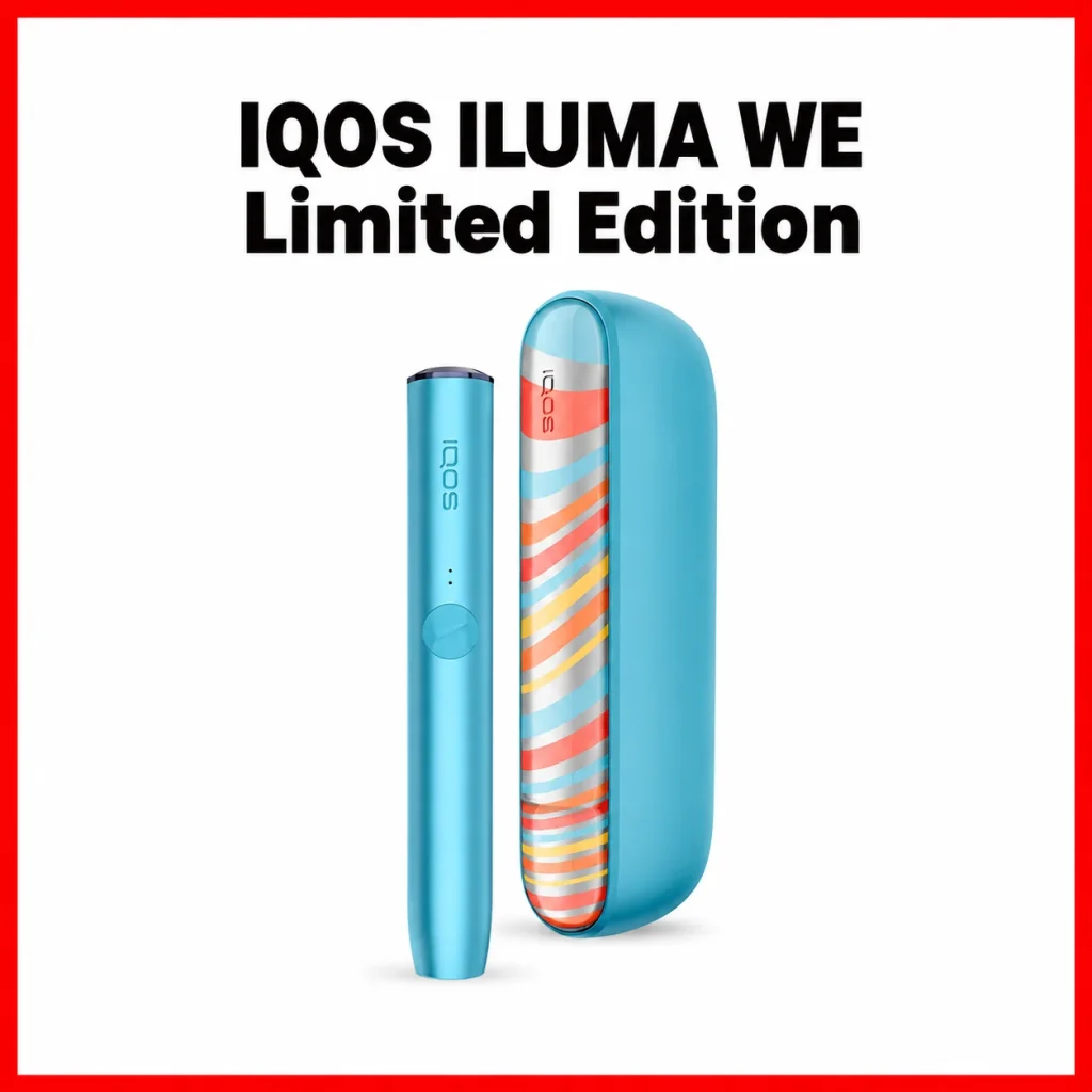 IQOS ILUMA WE Limited Edition