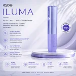 IQOS ILUMA i ONE Violet – Buy Online in Dubai UAE