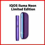 IQOS Iluma Neon Limited Edition