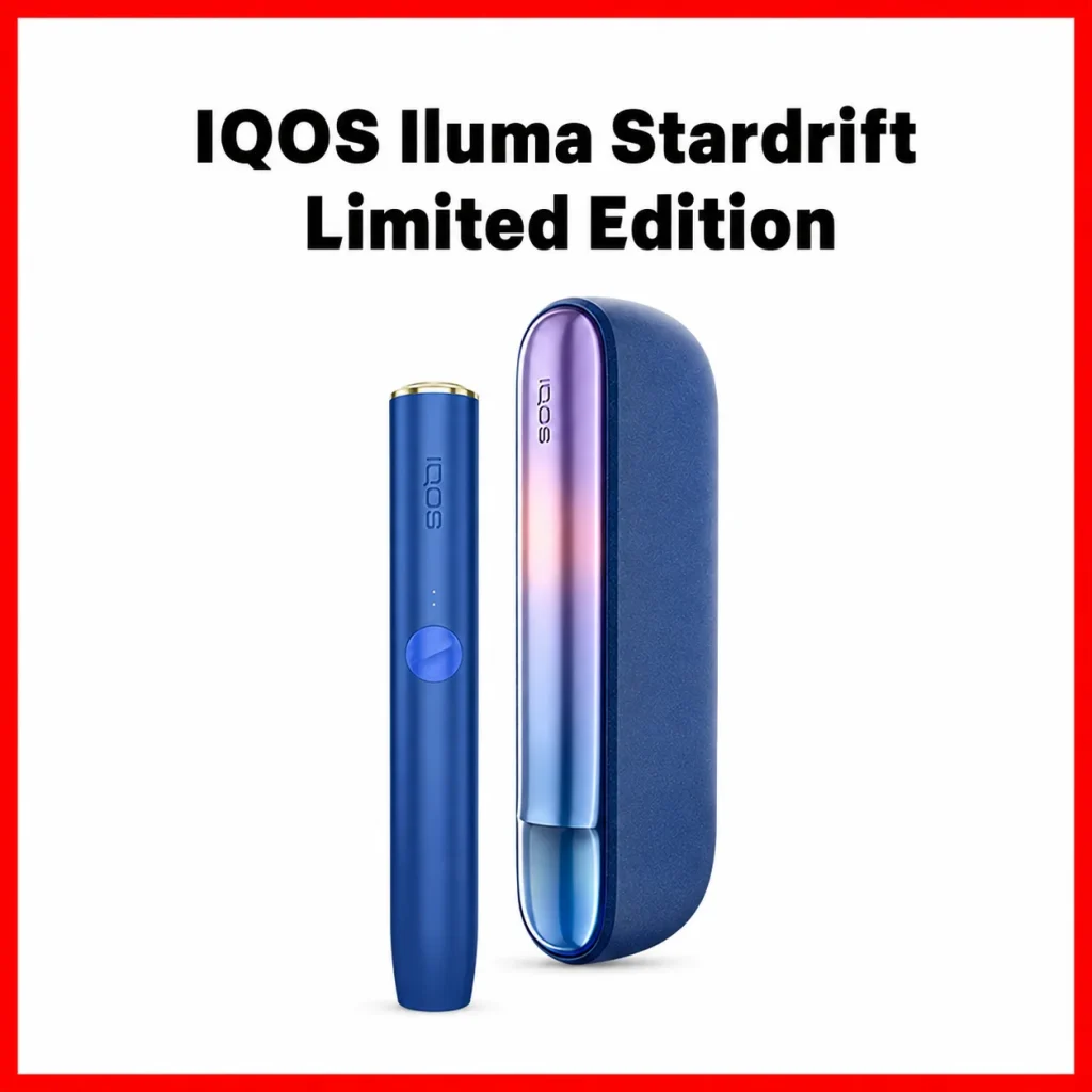 IQOS Iluma Stardrift Limited Edition