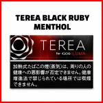 IQOS TEREA Black Ruby Menthol Japan