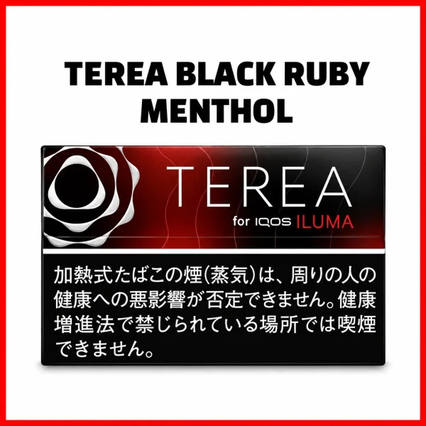 IQOS TEREA Black Ruby Menthol Japan