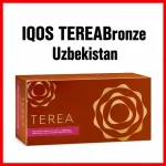 IQOS TEREA Bronze Uzbekistan