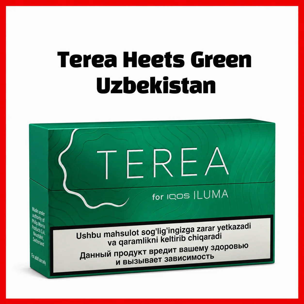 IQOS TEREA Green Uzbekistan IQOS TEREA Green Uzbekistan