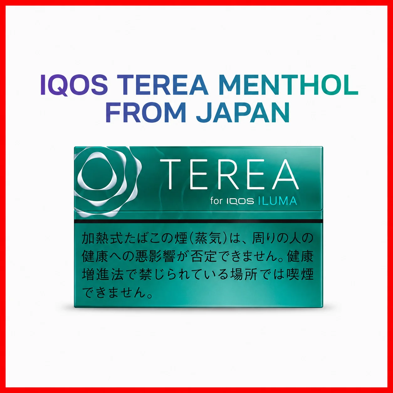 IQOS TEREA Menthol From Japan IQOS TEREA Menthol From Japan
