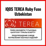 IQOS TEREA Ruby Fuse Uzbekistan