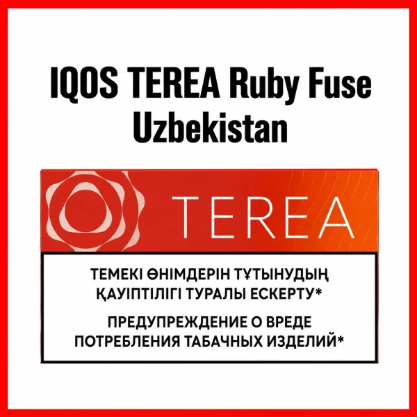 IQOS TEREA Ruby Fuse Uzbekistan