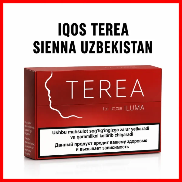 IQOS TEREA Sienna Uzbekistan