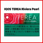 IQOS Terea Riviera Pearl Japan