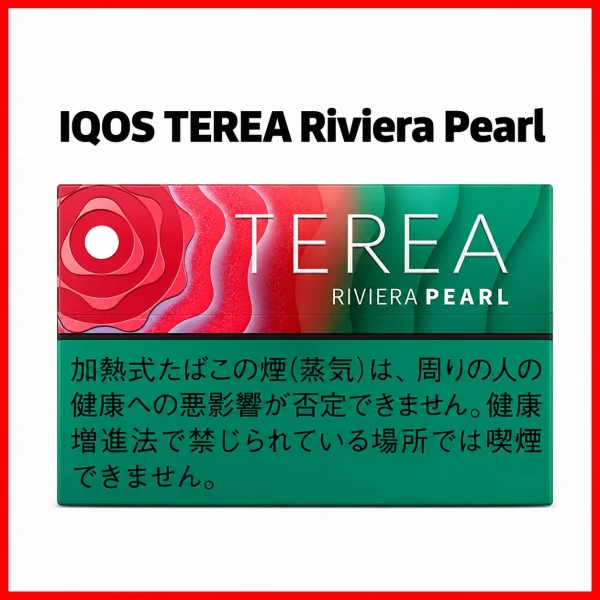 IQOS Terea Riviera Pearl Japan