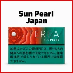 IQOS Terea Sun Pearl Japan