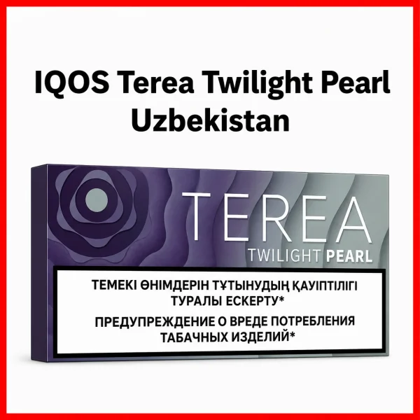 IQOS Terea Twilight Pearl Uzbekistan
