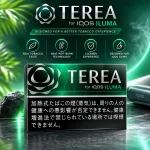 TEREA Black Menthol Japan – Buy HEETS for IQOS ILUMA in Dubai